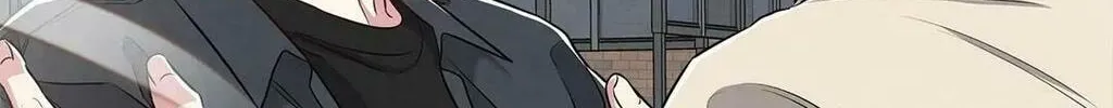 Don