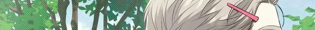 Don