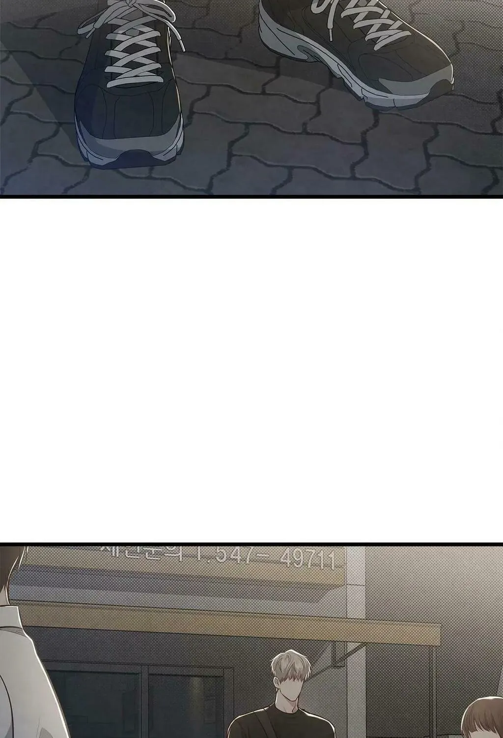 Don