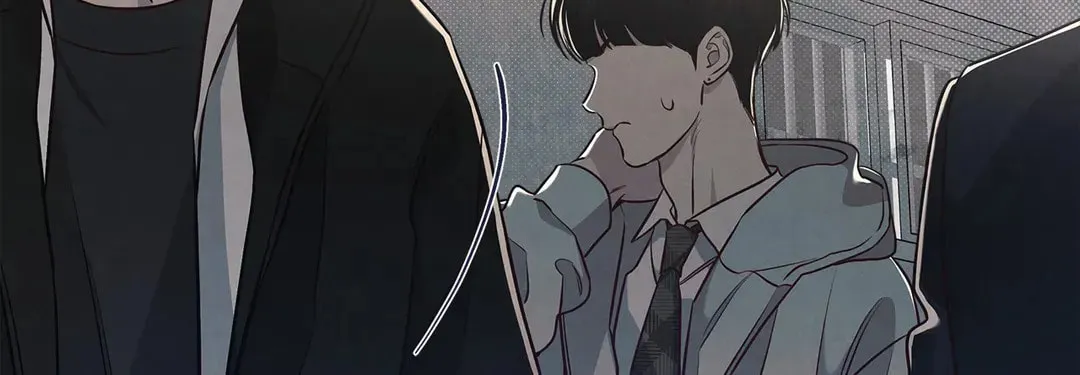 Don