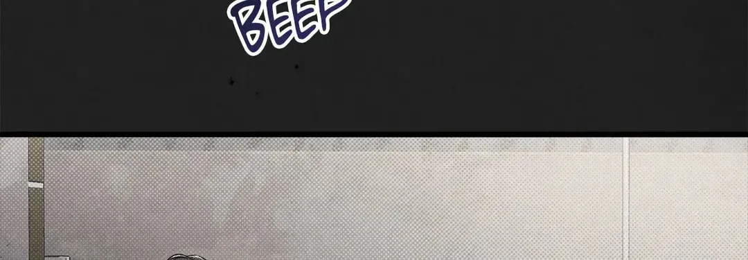 Don