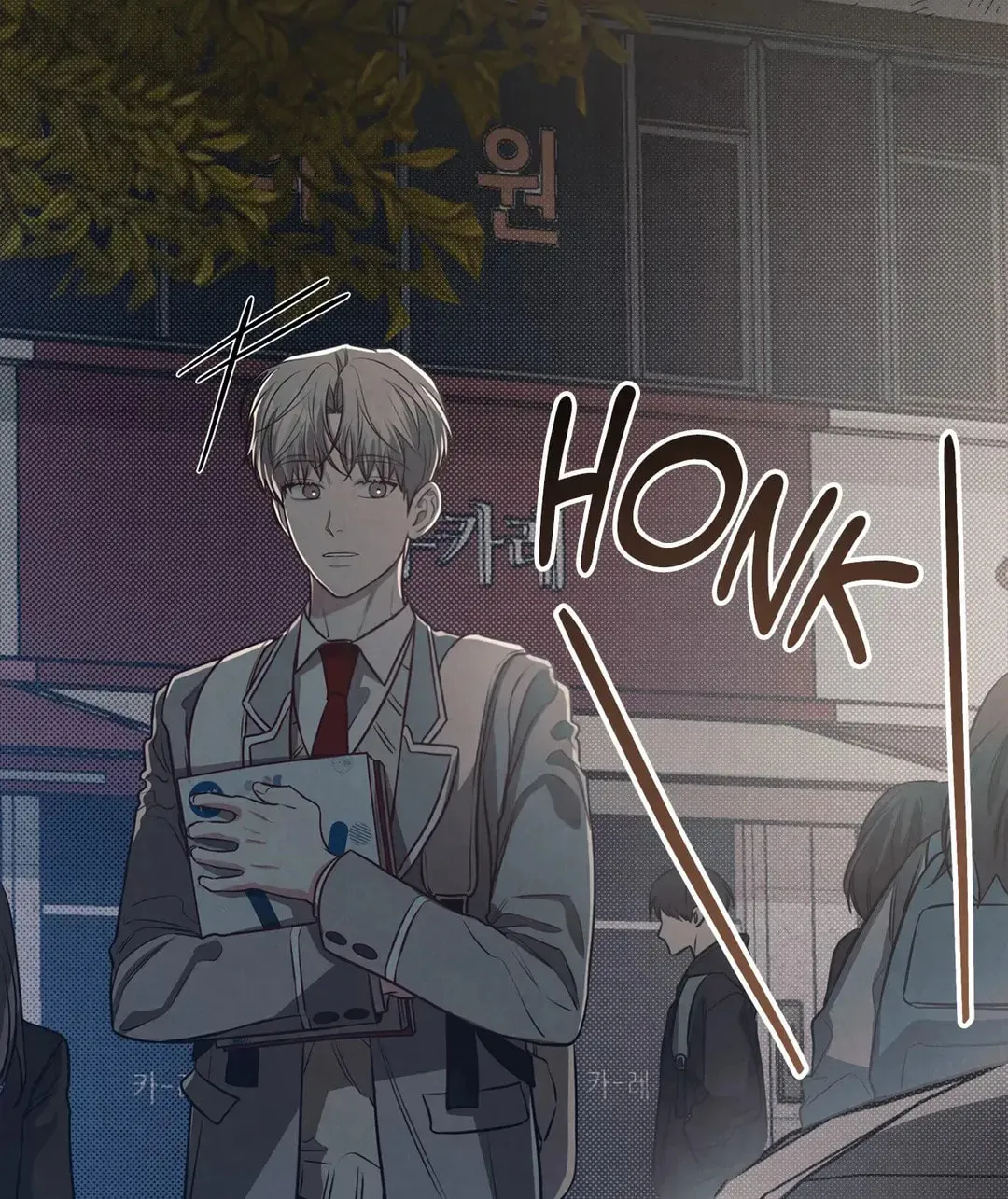 Don