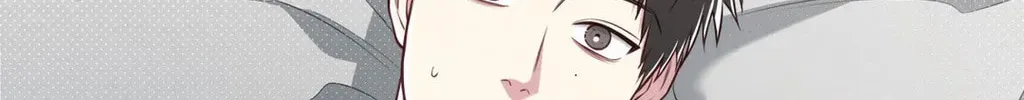 Don