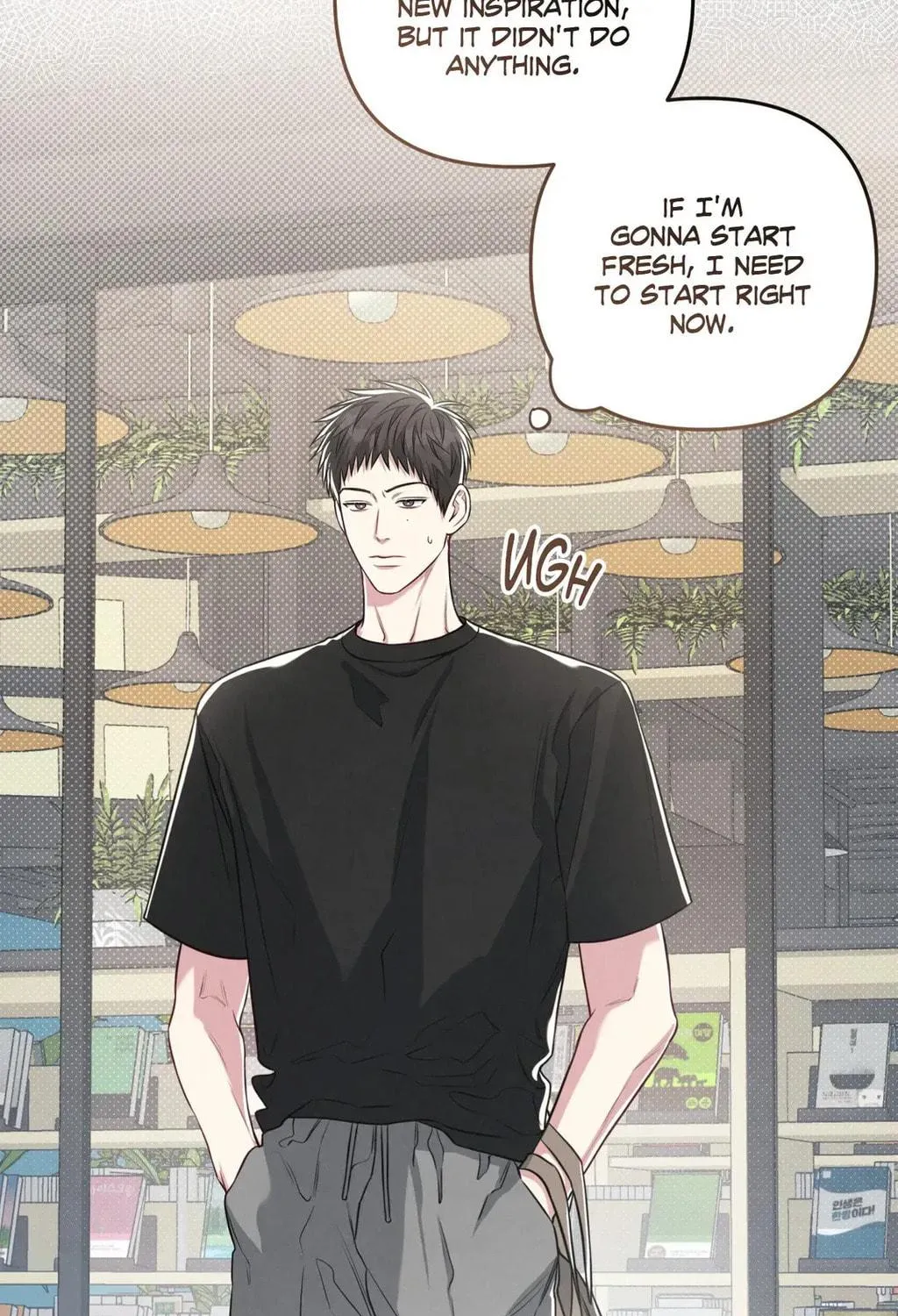 Don