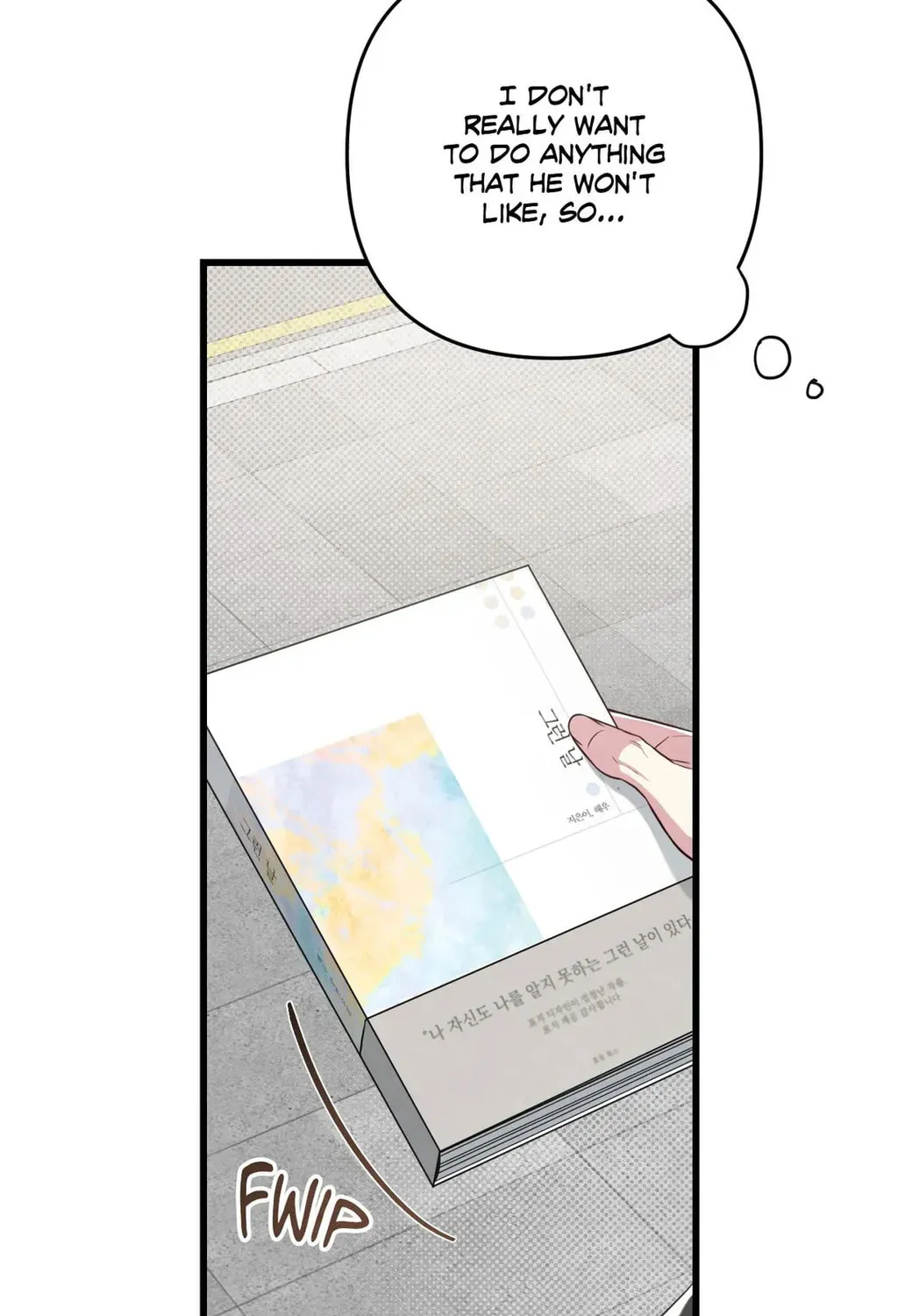 Don