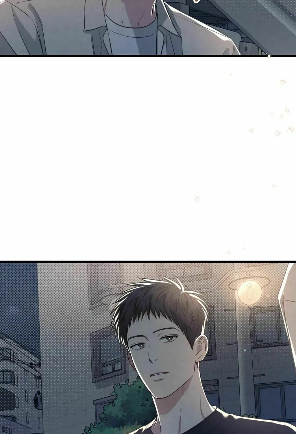 Don