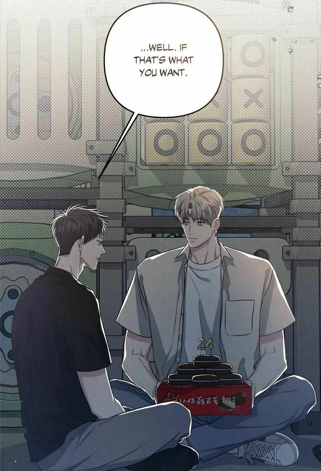 Don