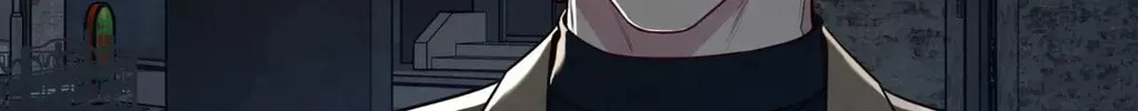 Don