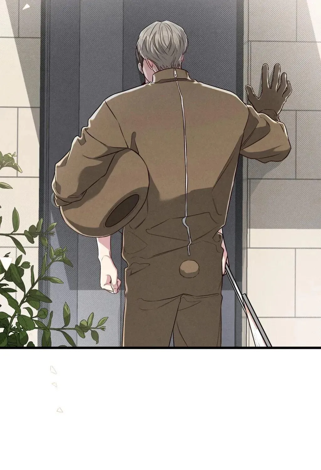 Don