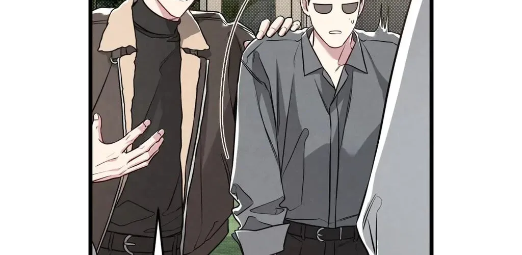 Don