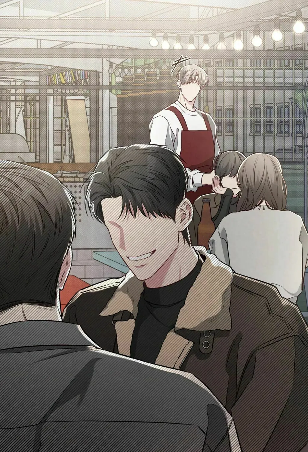 Don