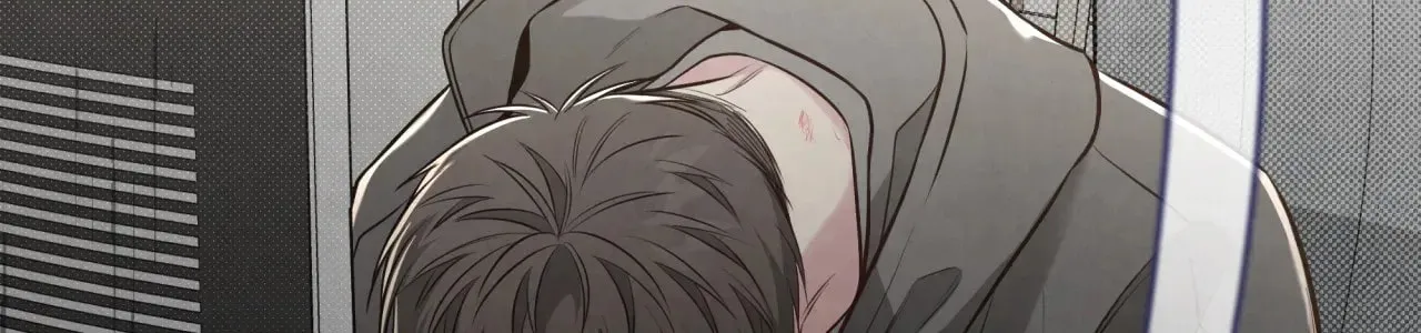 Don