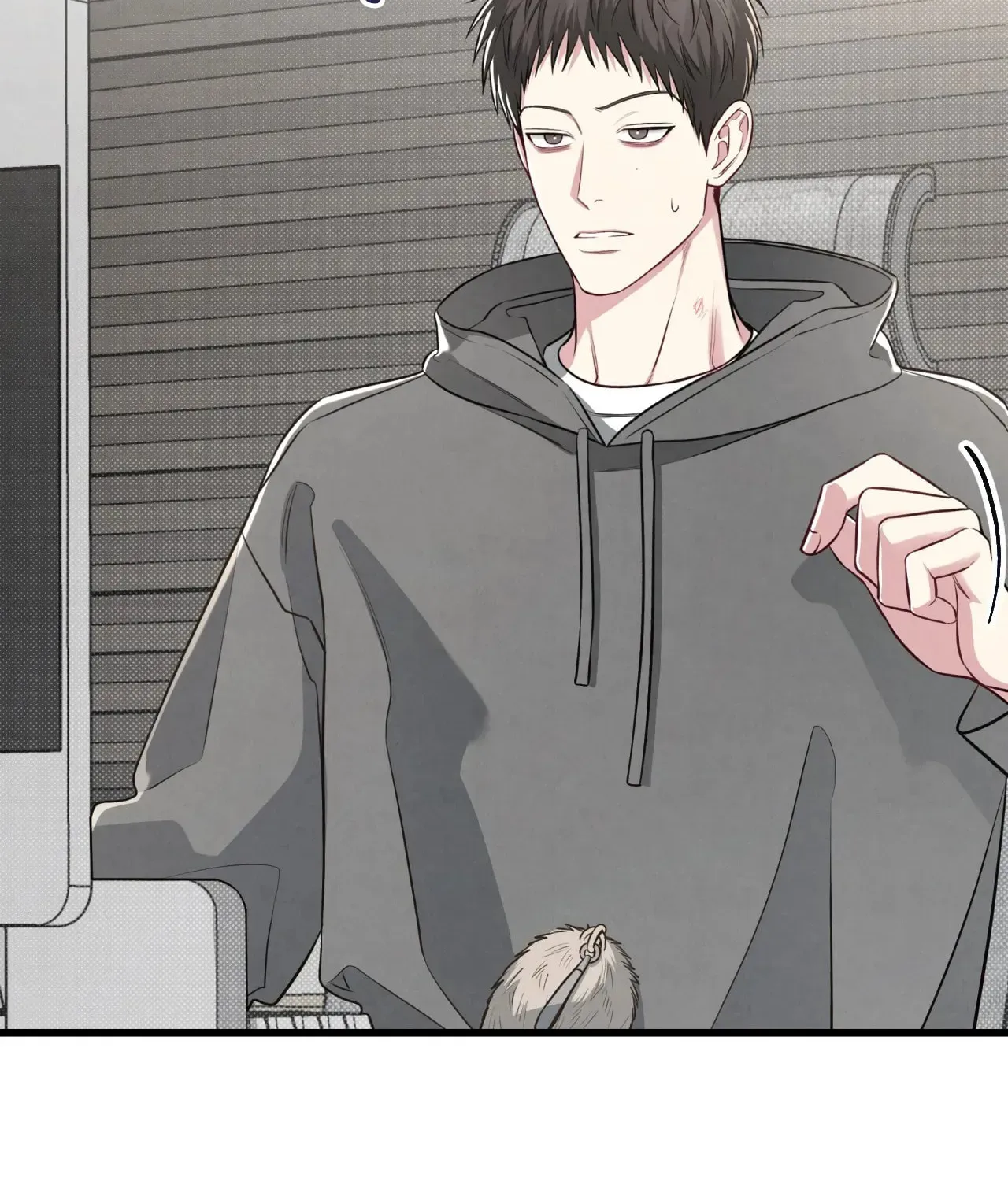 Don