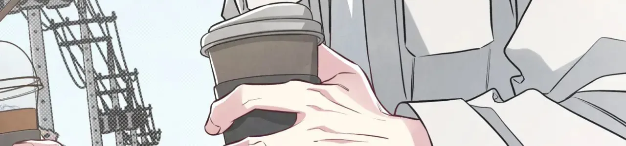 Don