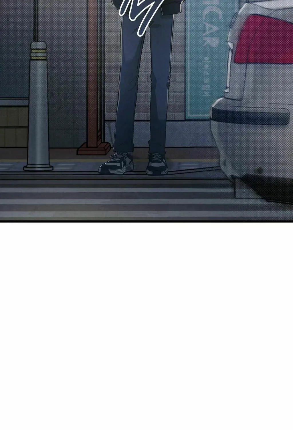 Don