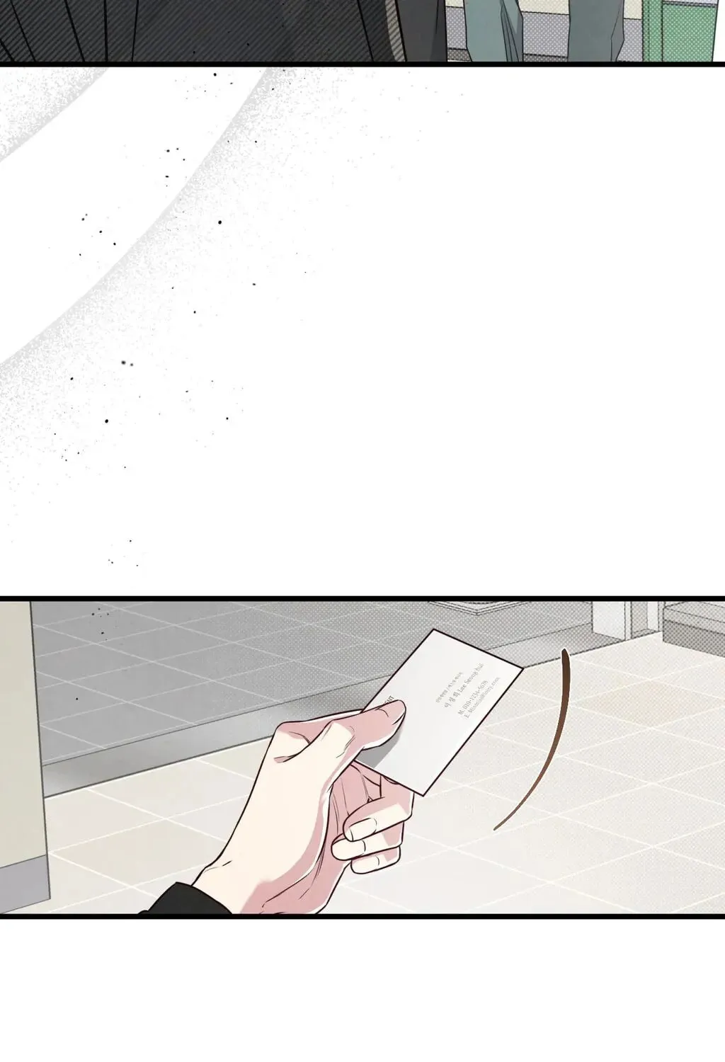 Don