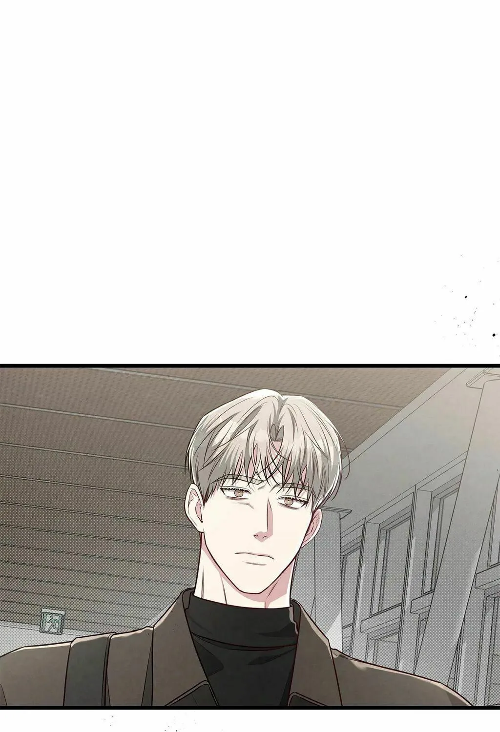 Don