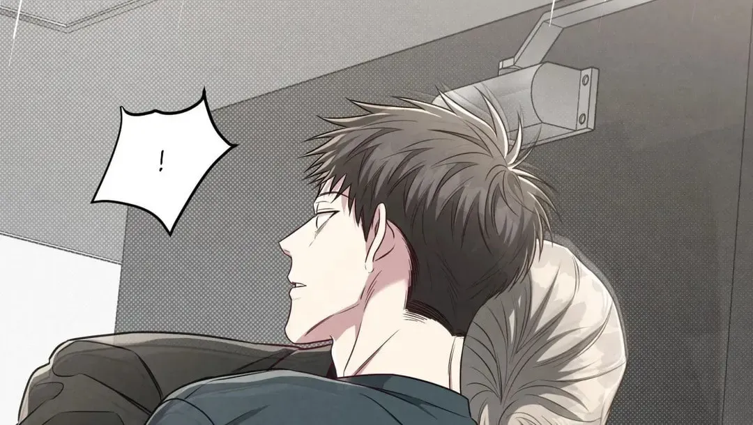 Don
