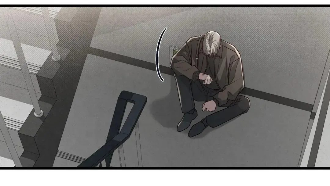 Don