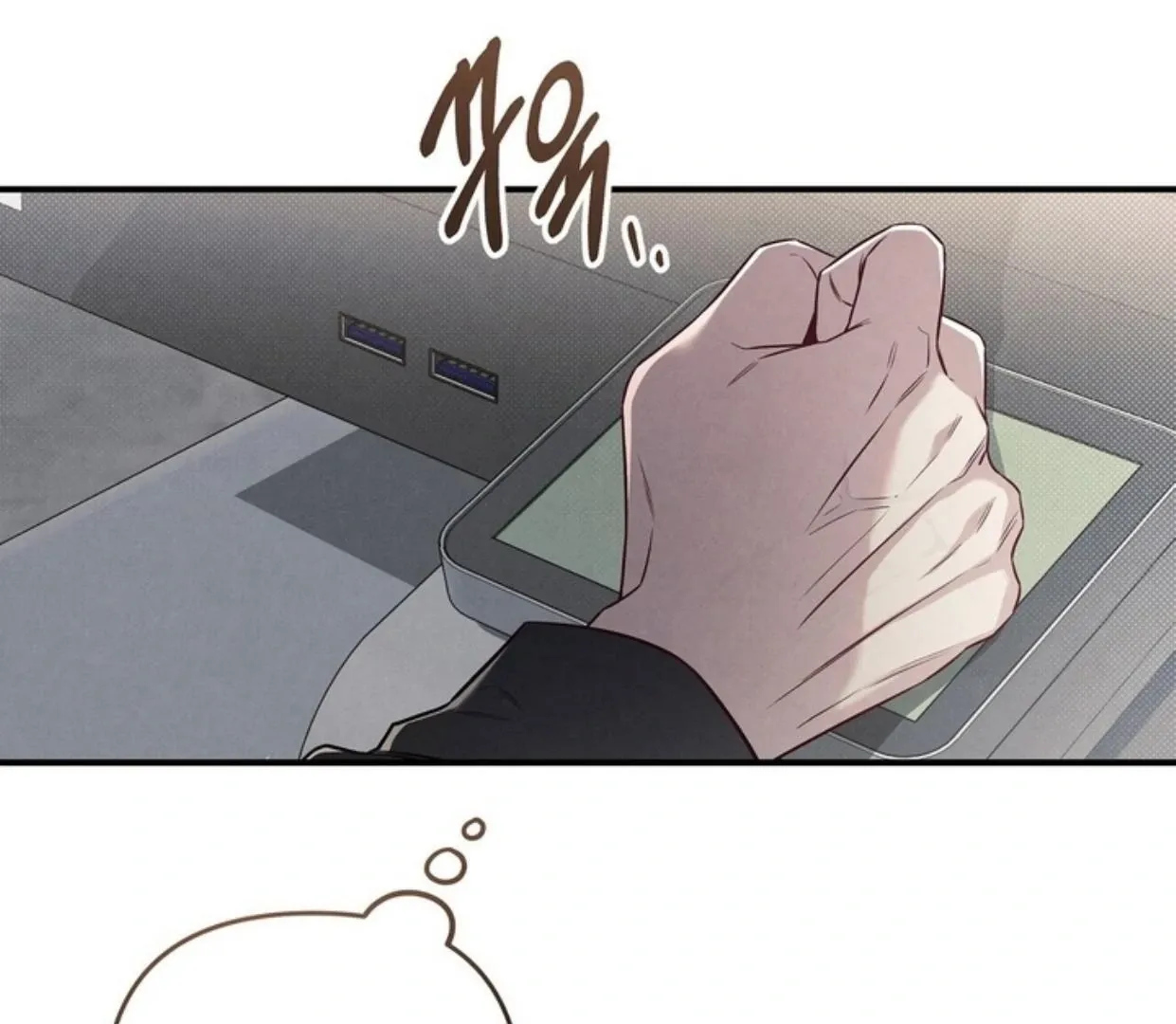 Don