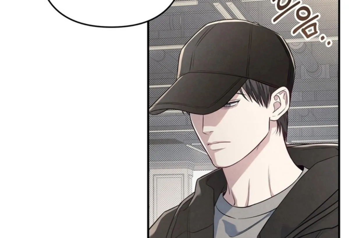 Don
