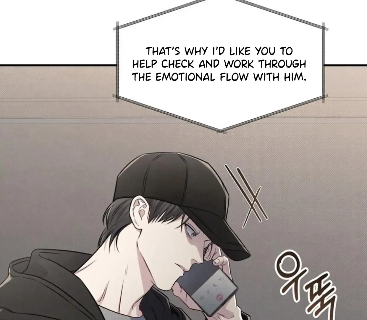 Don