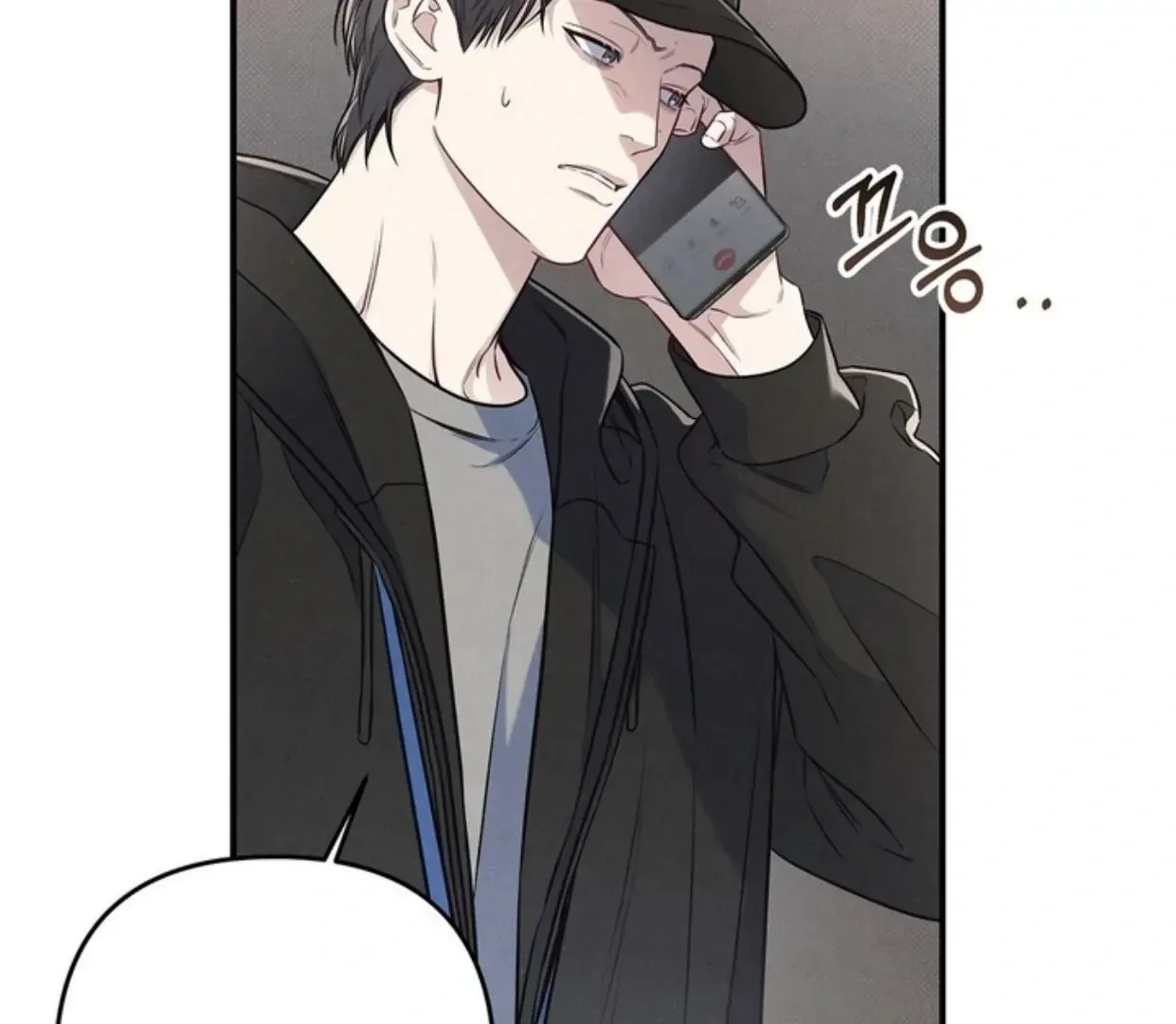 Don