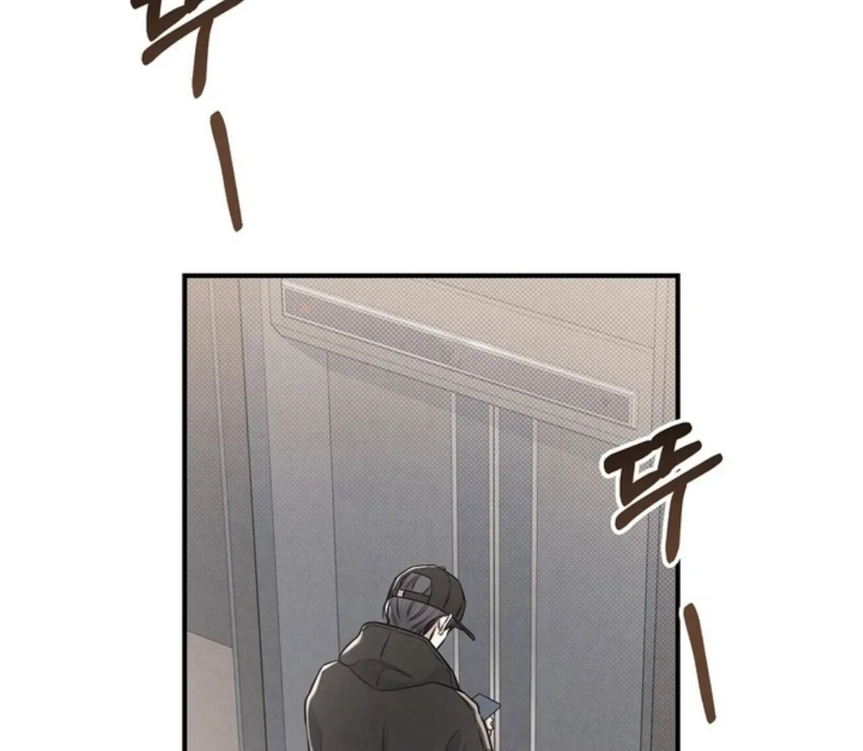 Don