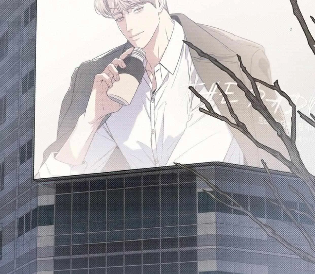 Don