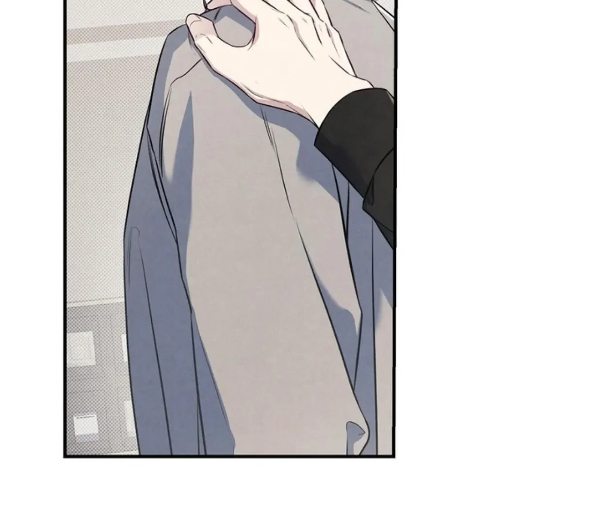 Don