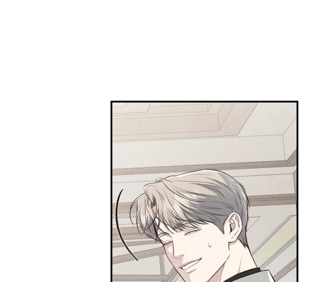 Don