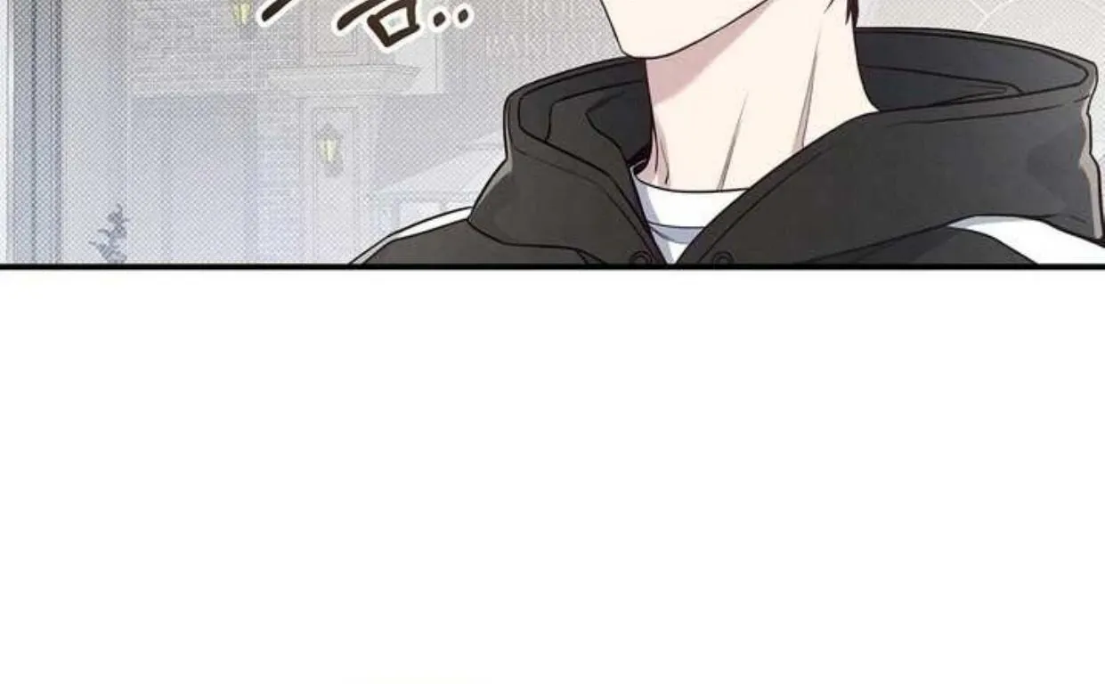 Don