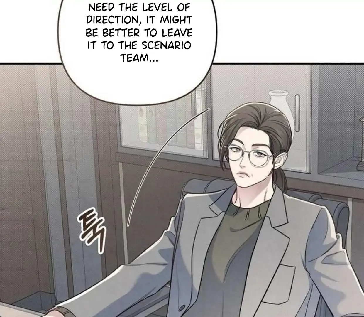 Don