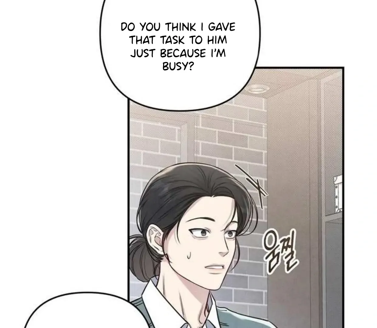 Don
