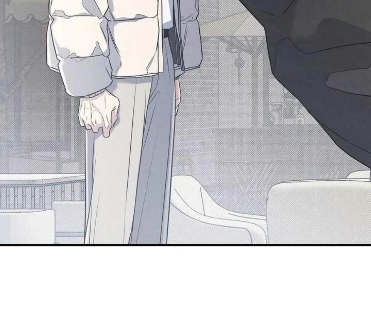 Don
