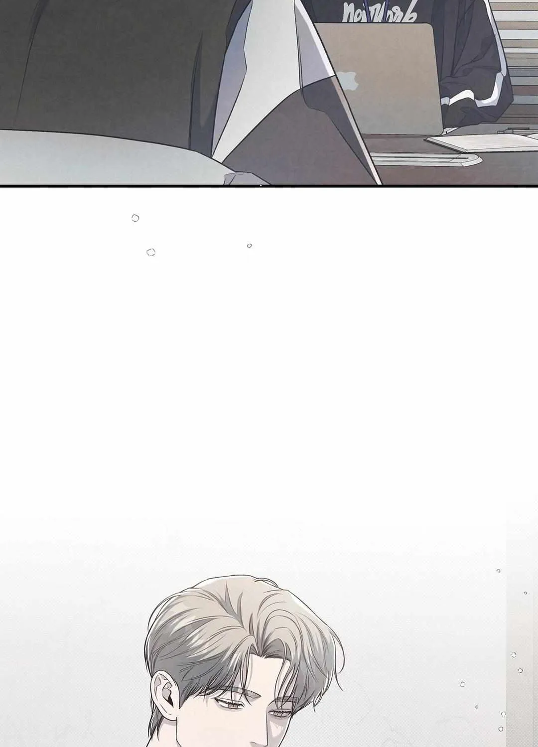 Don