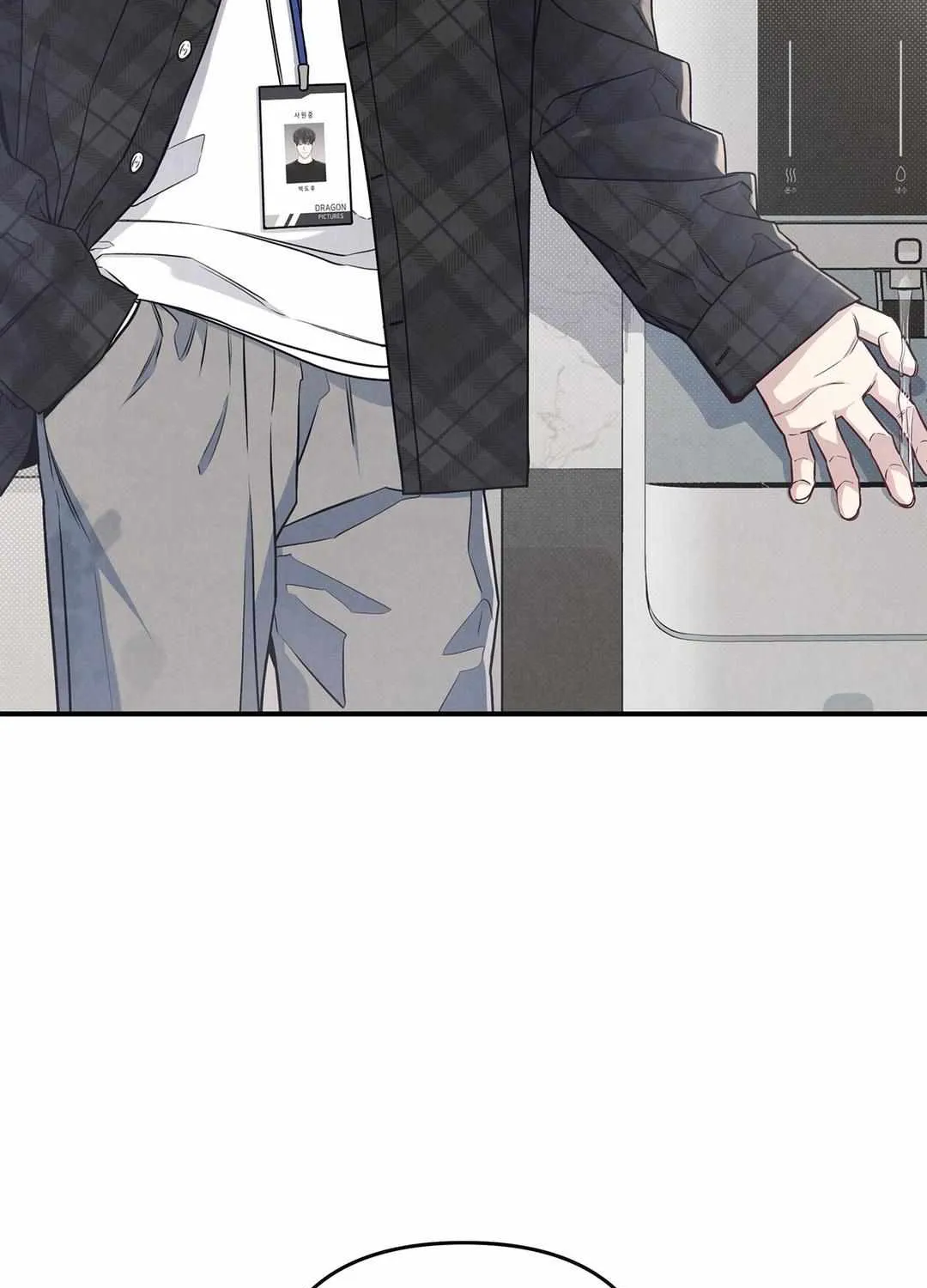 Don