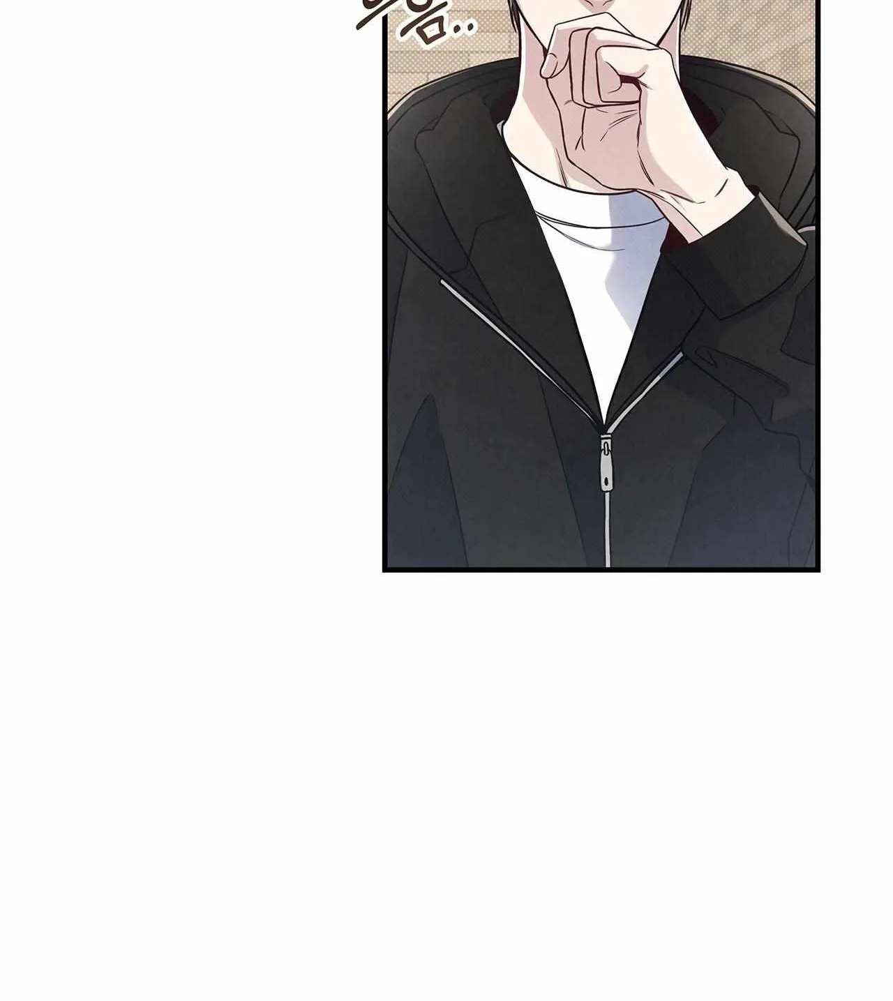 Don