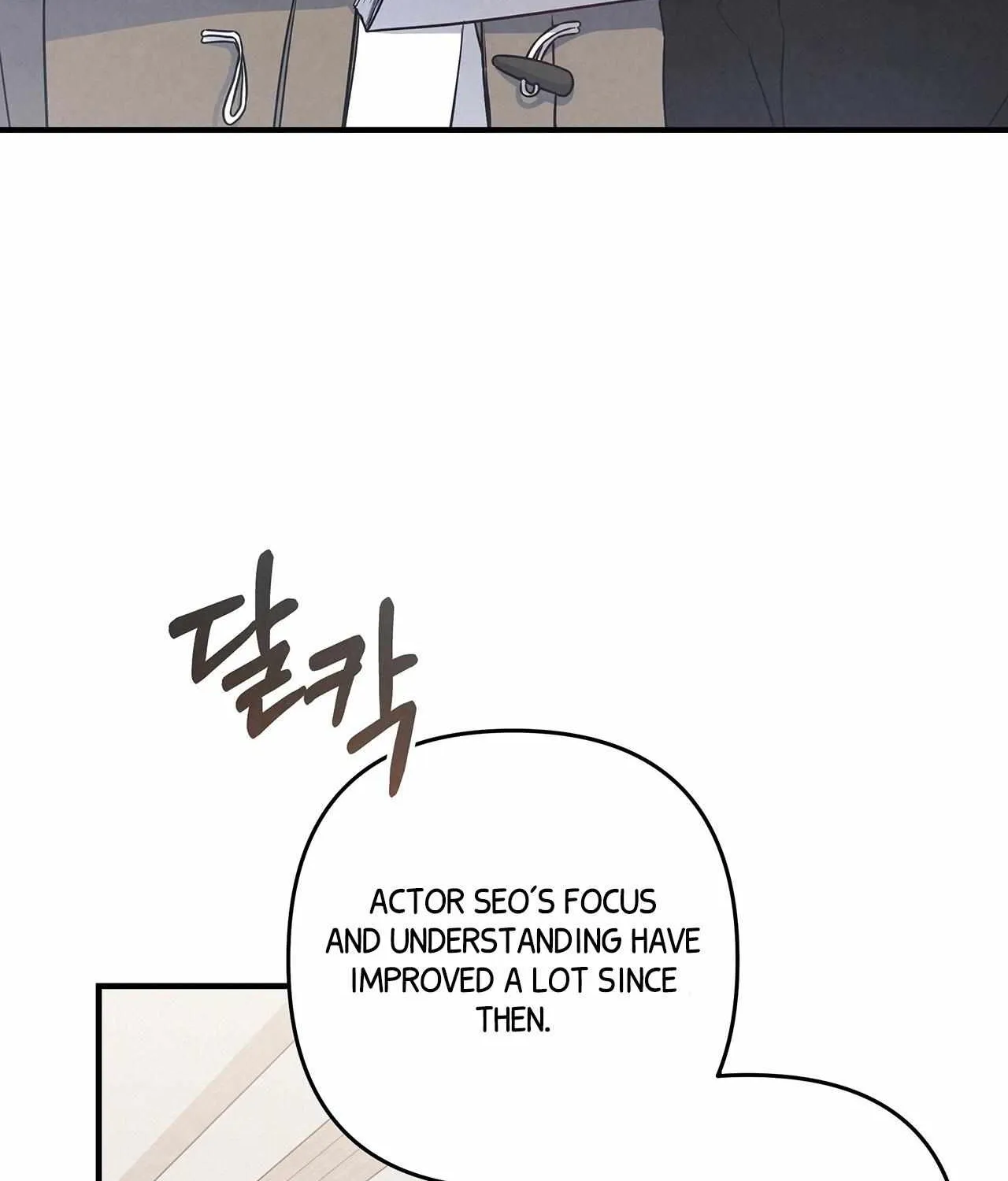Don