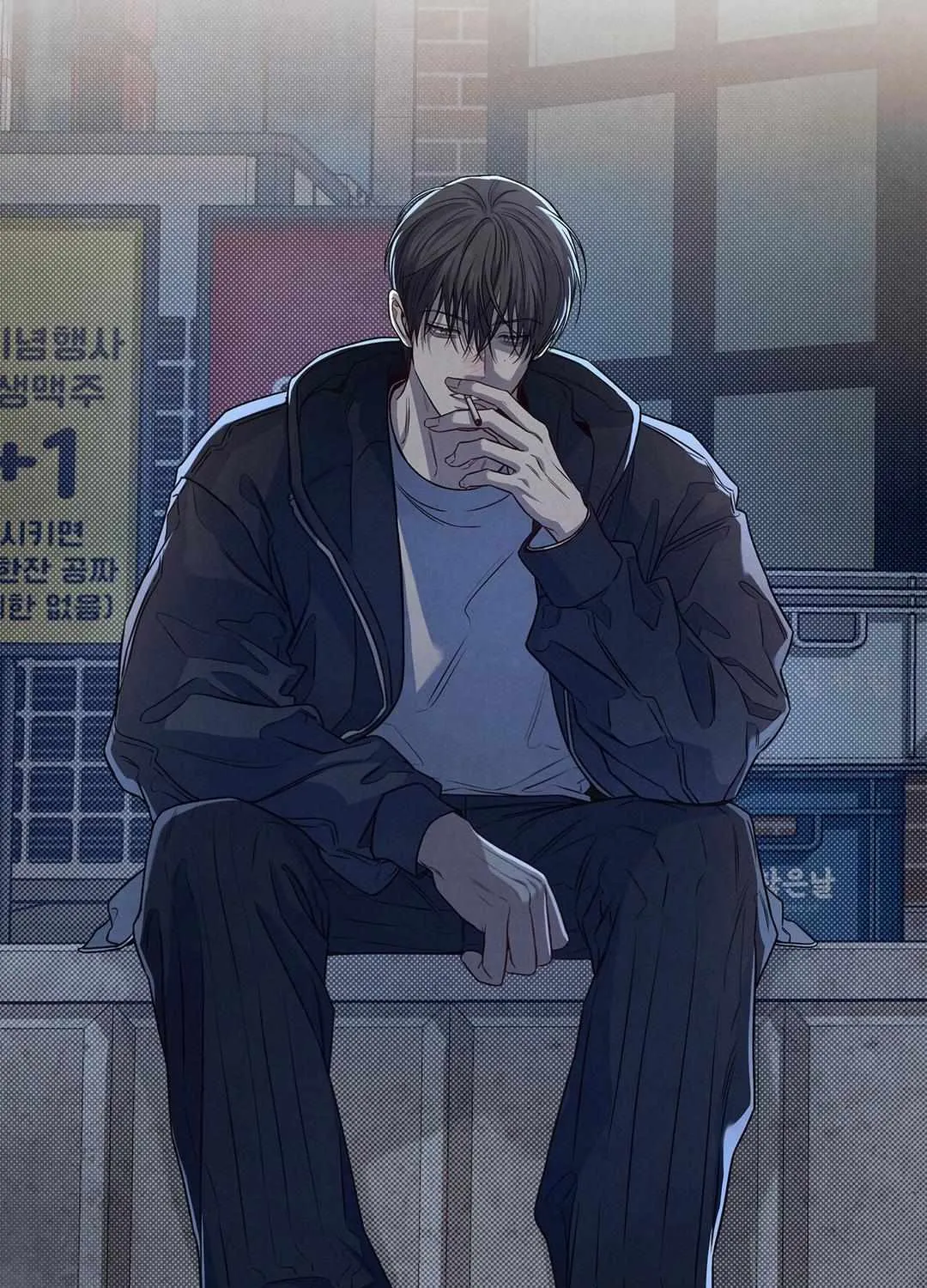 Don
