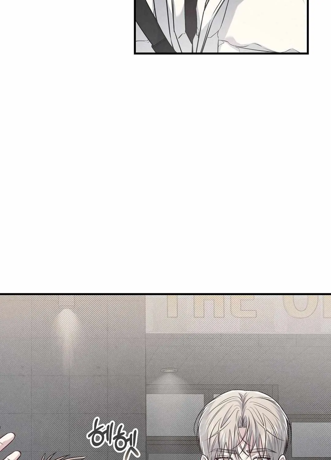 Don