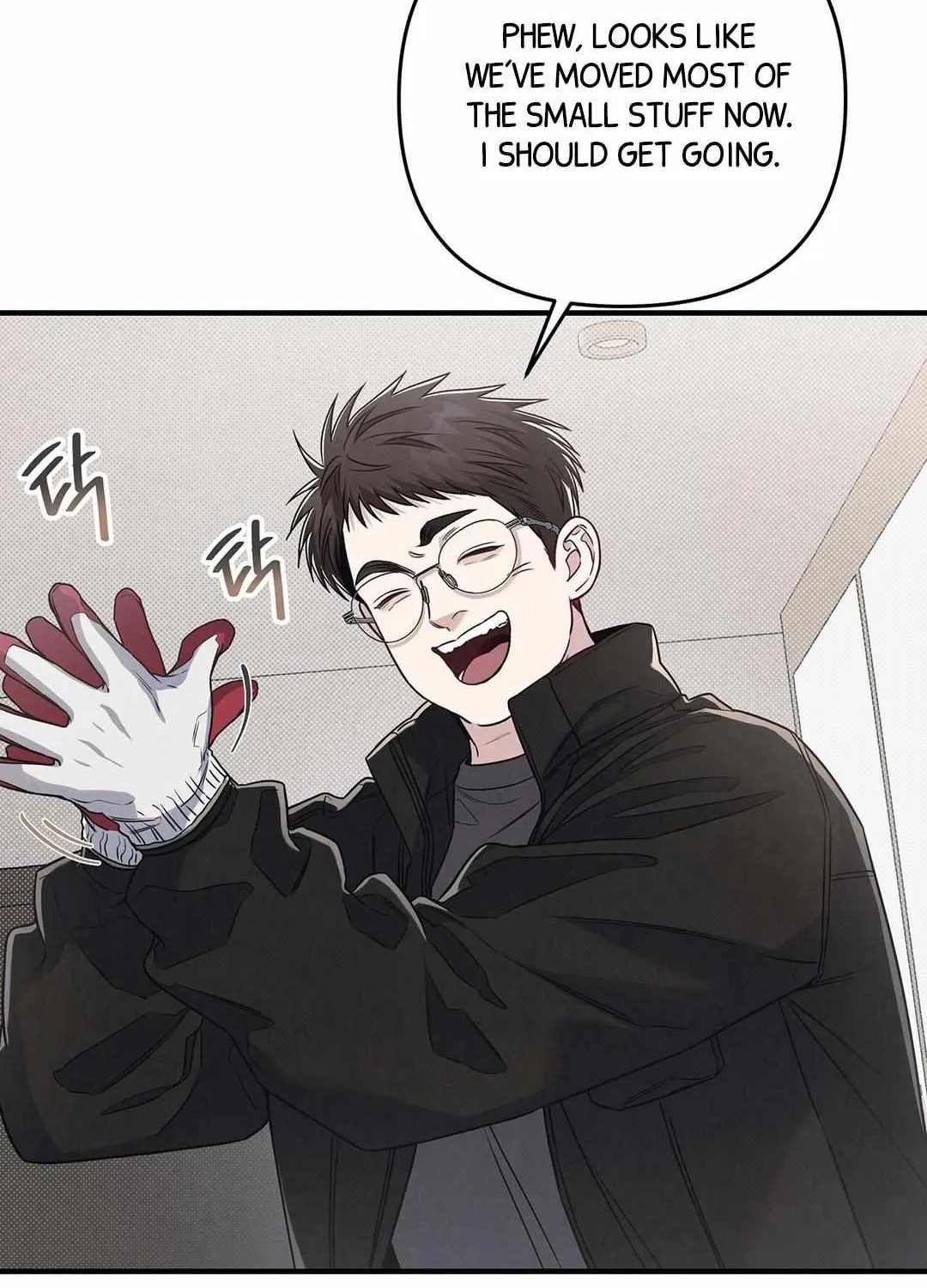 Don