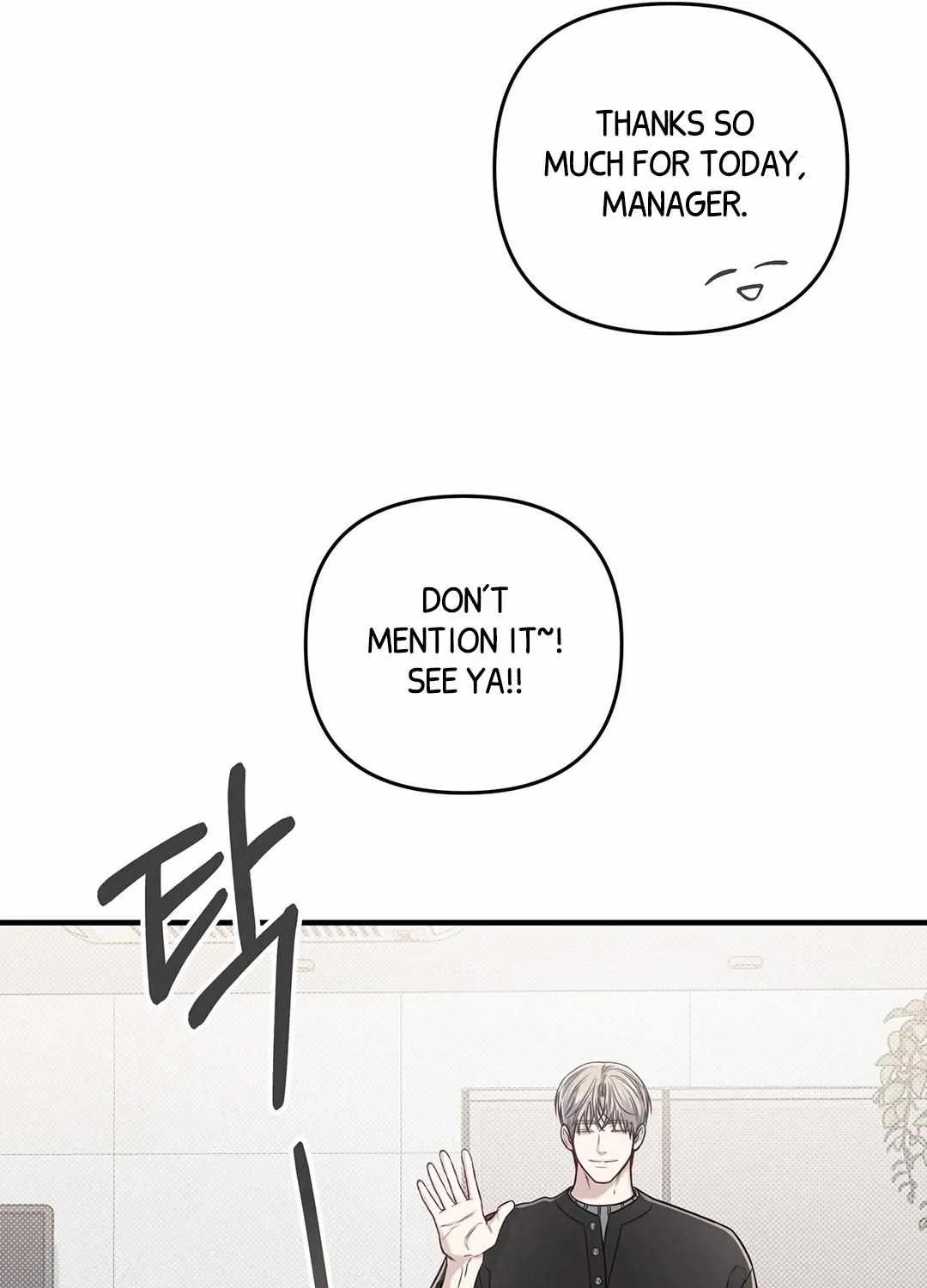 Don