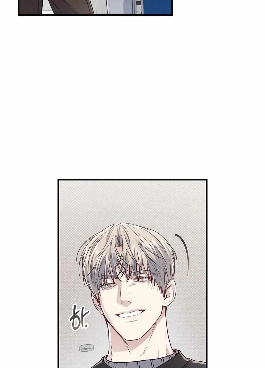 Don