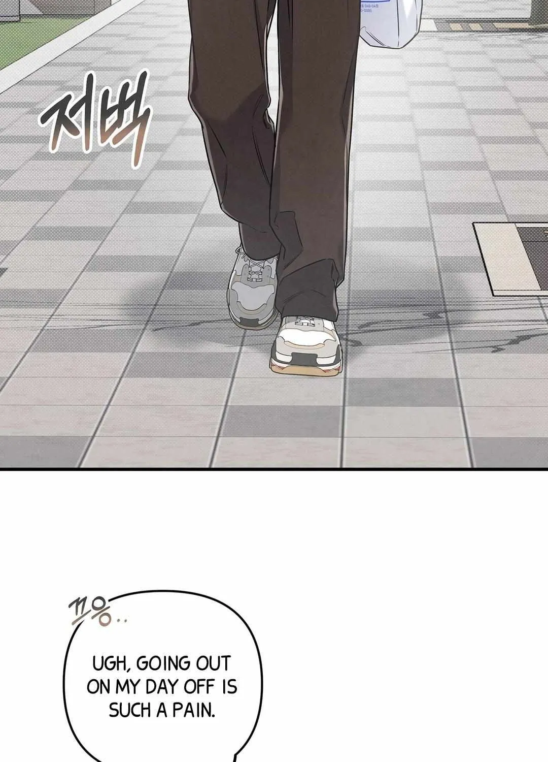 Don