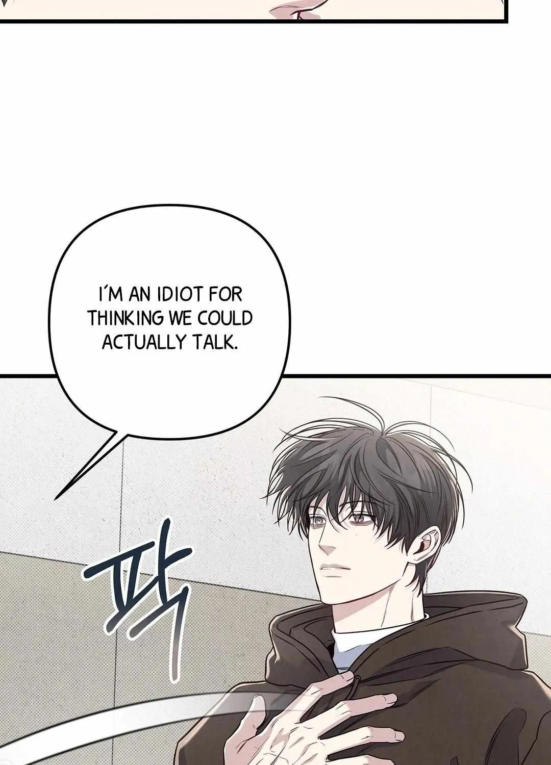Don