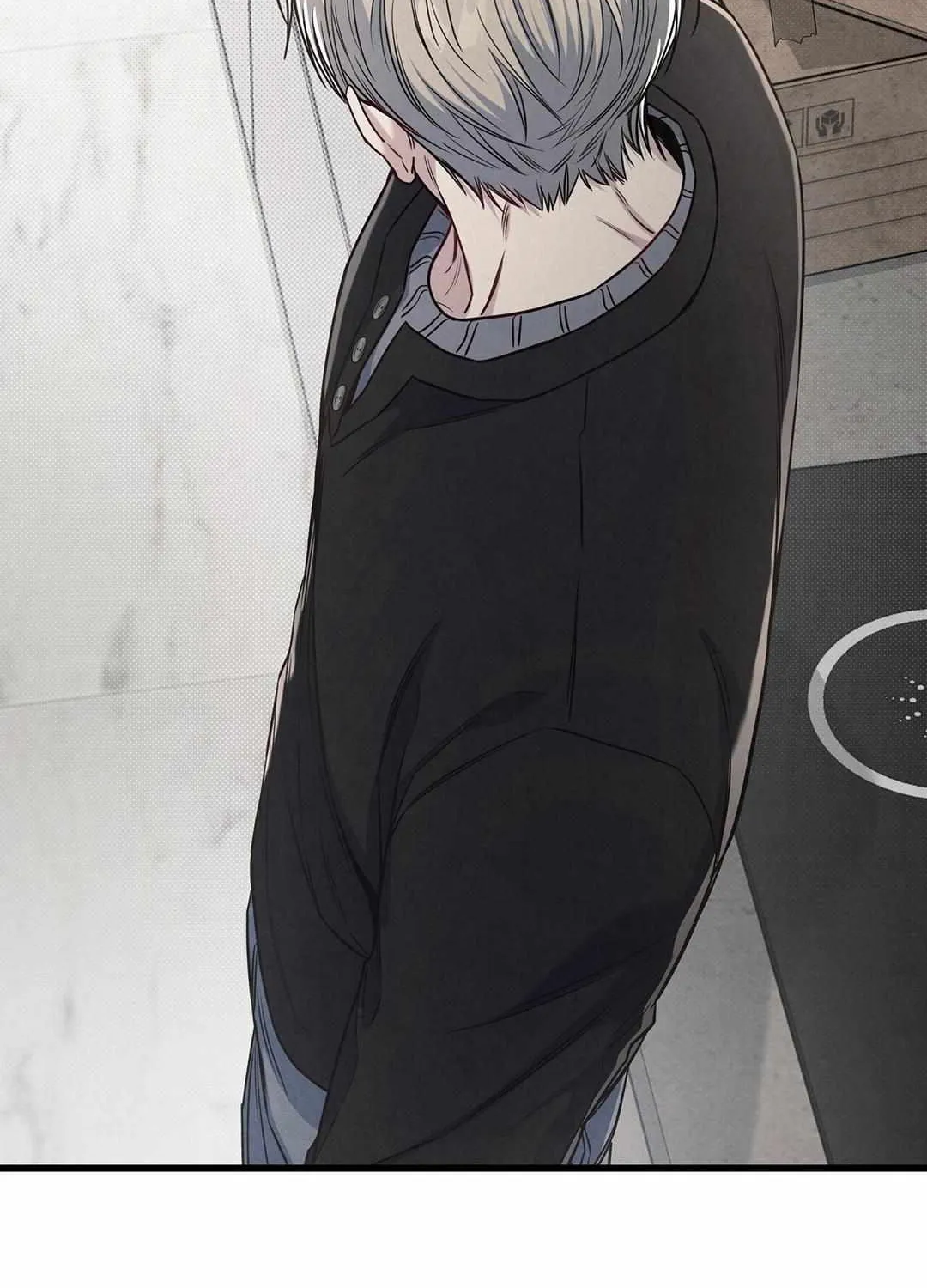 Don