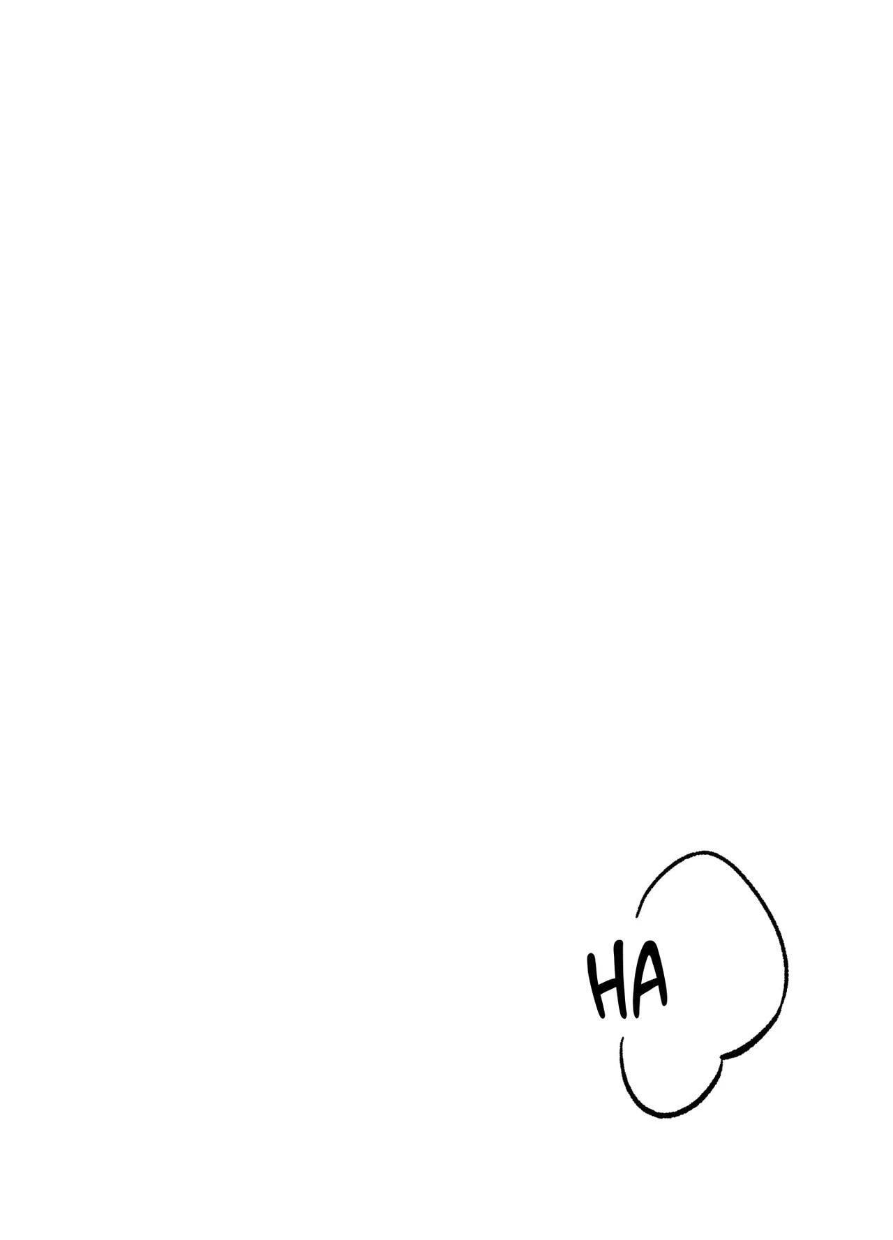 Don