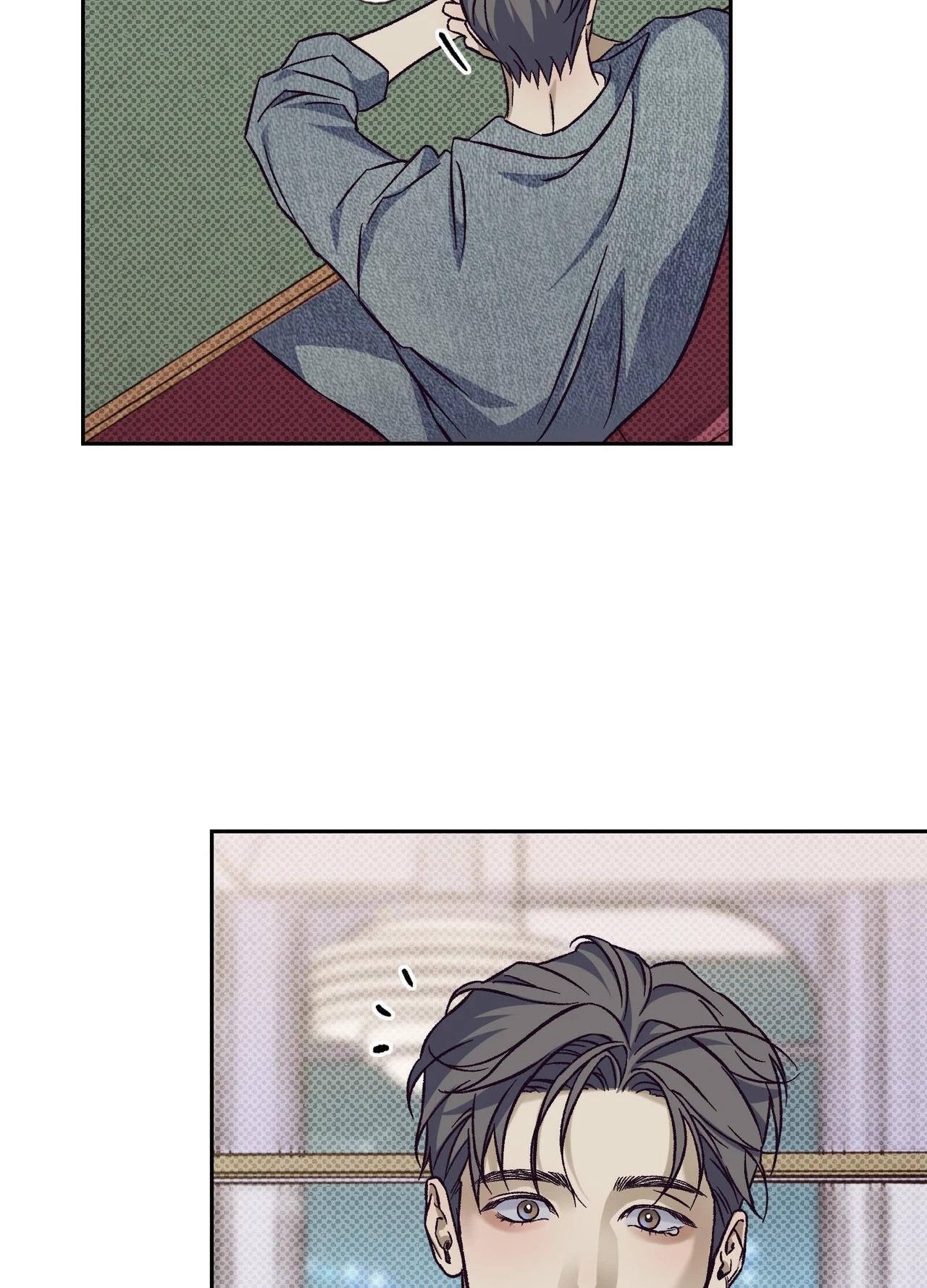 Don