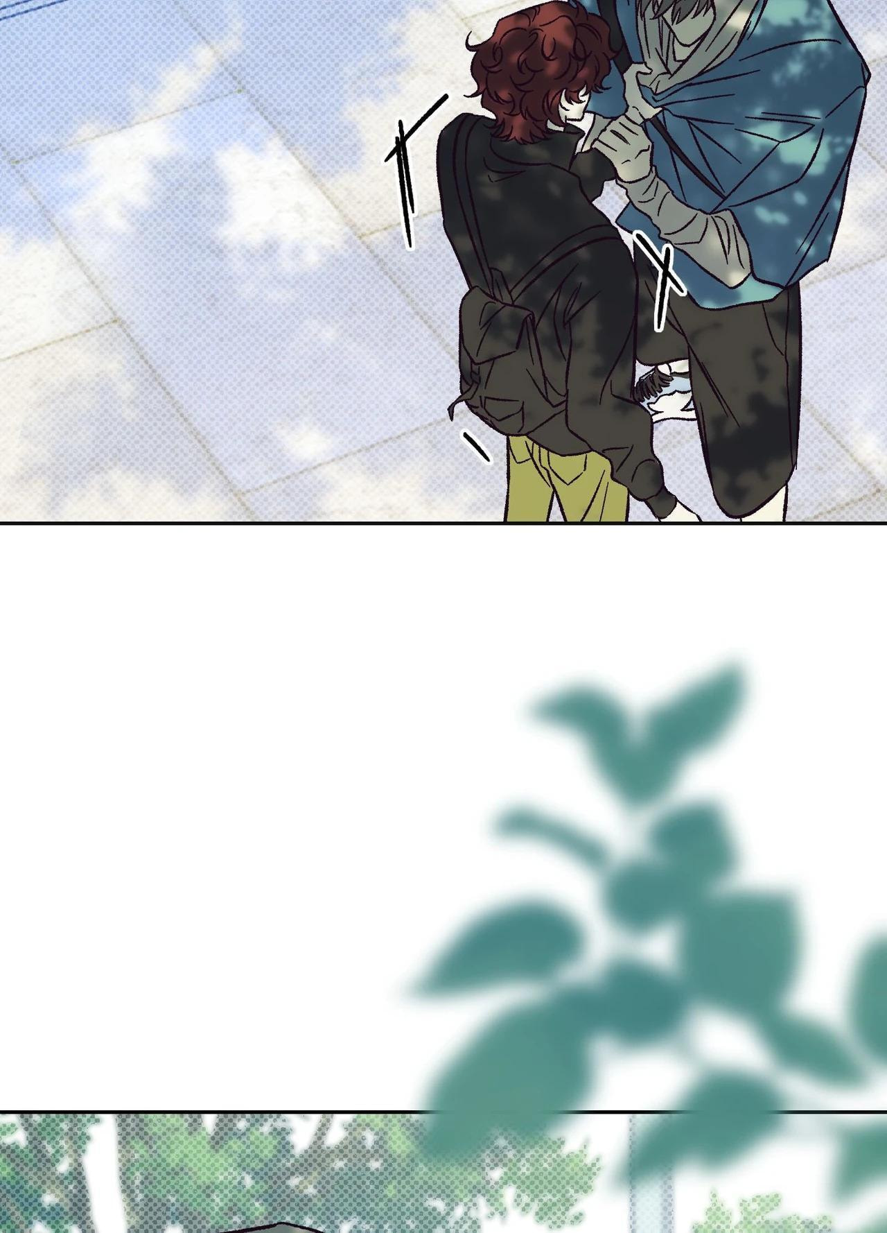 Don